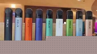 电子烟货源最低价是多少(电子烟货源最低价是多少元)