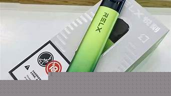 sp2s烟蛋通用悦刻四代吗