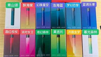 yooz柚子烟杆(柚子烟杆所有配色)