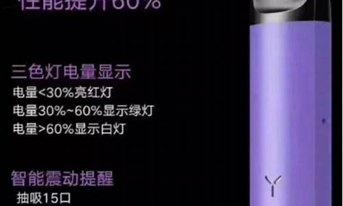 yooz柚子充电呼吸灯不亮(柚子二代充电呼吸灯)