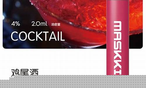 小嗨电子烟货源(电子烟拿货货源免费代理)