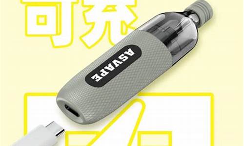 大冰熊电子烟抽不出来怎么回事(大冰熊电子烟抽不出来怎么回事呀)
