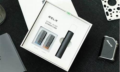 悦刻换了新烟弹有一股塑料味(悦刻换了新烟弹有一股塑料味怎么办)