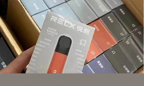 悦刻5代冠军口味是哪三个(悦刻5代冠军口味是哪三个口味的)