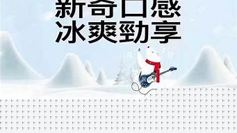 真格冰熊电子烟充电(真格冰熊烟杆充电说明)
