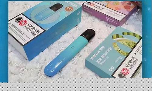 悦刻四代换芯视频教程下载(悦刻四代图片)
