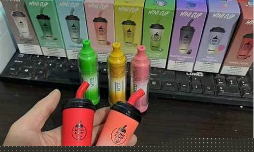 奶茶杯电子烟漏油怎么处理(奶茶杯电子烟视频)