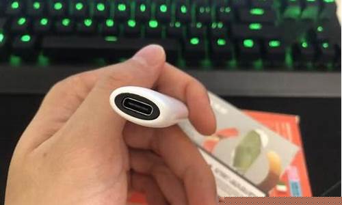 悦刻充一半灯灭是怎么回事(悦刻刚充上电灯亮一会就灭)