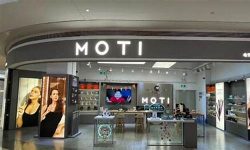 新余魔笛电子烟店地址(魔笛电子烟工厂在哪里)