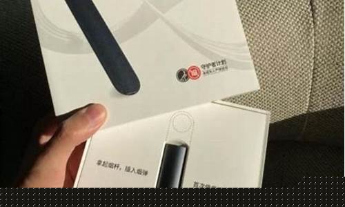 刻悦电子烟好不好用呀知乎(刻悦电子烟好不好用呀知乎推荐)
