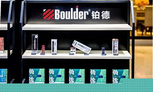 悦刻和铂德电子烟哪个好一点(悦刻和铂德口感对比)