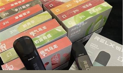 正品悦刻一手货源渠道(悦刻一手货源代发)
