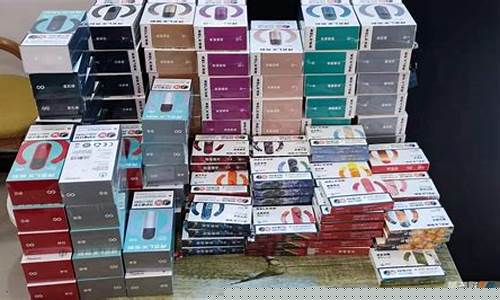 悦刻正品货源查询(正品悦刻拿货价)