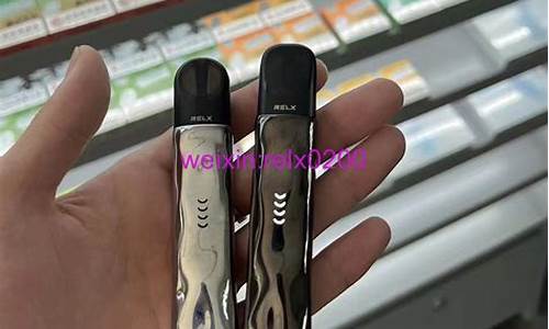 悦刻通配杆货源(悦刻一代通用杆)