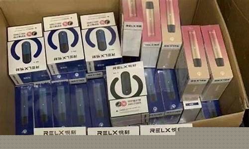 悦刻真品货源在哪里看(悦刻正品批发)