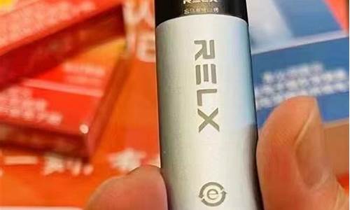 悦刻电子烟有儿童锁吗怎么开(悦刻电子烟孩子在边上没事吧)
