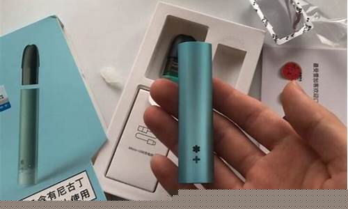 雪加电子烟3代照片