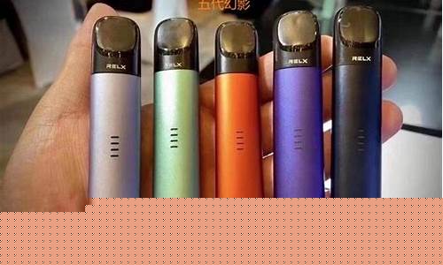 悦刻电子烟打孔器怎么用