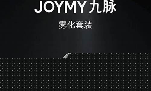 电子烟正规品牌找 雪加