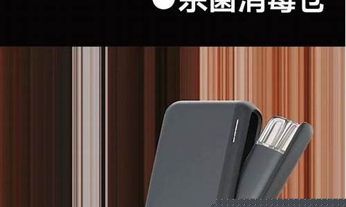 雪加电子烟接触不好