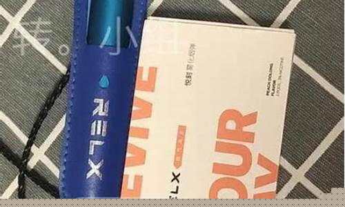 悦刻充电时灯一闪一闪(悦刻充电的时候灯一闪一闪的)