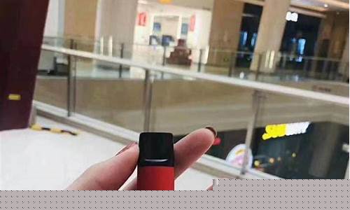 悦刻电子烟的正确吸法视频(悦刻电子烟充电正确方法)