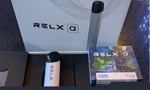 悦刻买的假的是怎么样的
