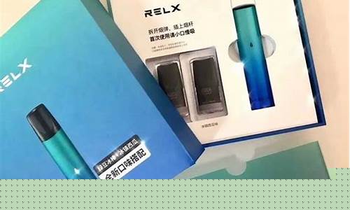 悦刻一代烟弹一盒99(悦刻一代烟弹50块一盒是真的嘛)