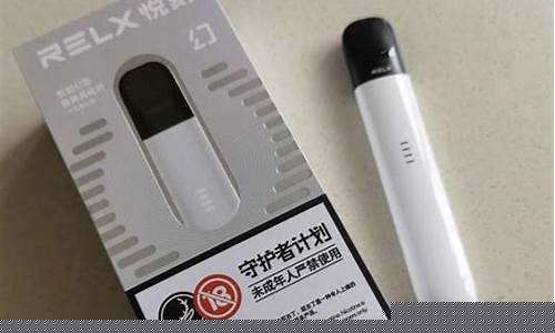 悦刻幻影零度逐霜掉漆吗(悦刻幻影会掉漆吗)