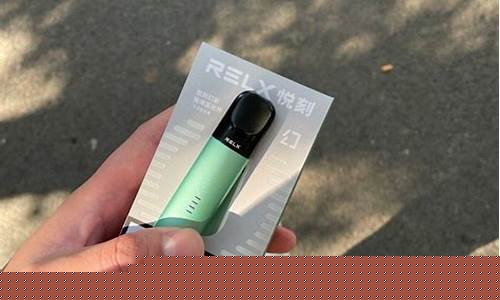 悦刻电子烟哪个工厂生产的(悦刻电子烟哪个工厂生产的)