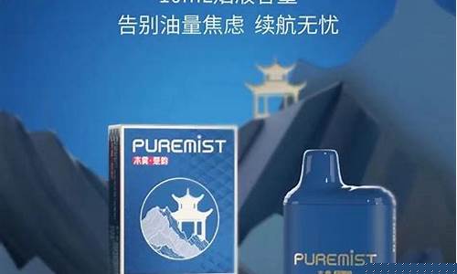 悦刻官网旗舰店位置在哪儿(悦刻官网官方旗舰店)