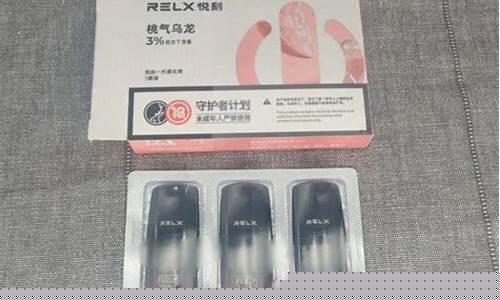悦刻一代能换雾化器吗(悦刻一代可以换烟杆吗)
