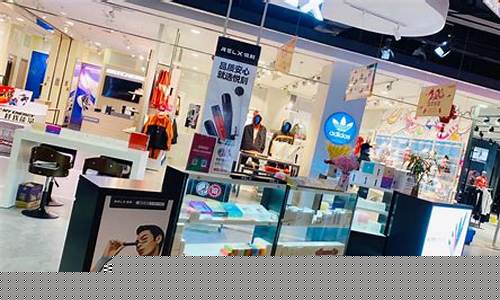 悦刻百货大楼店电话号码(悦刻新城市广场店电话)