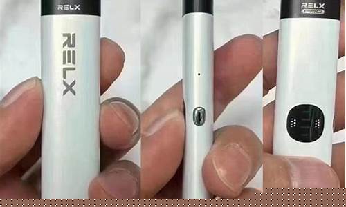 悦刻电子烟插电不亮(悦刻电子烟充电灯不亮是怎么回事)