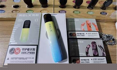 悦刻第一次使用要充电吗(悦刻第一次使用要充电吗怎么充)