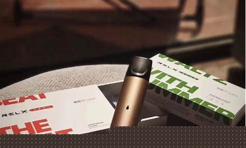 悦刻一代能置换四代嘛