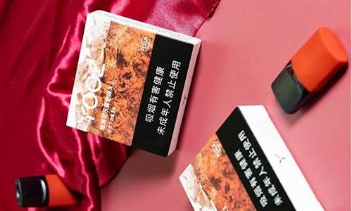 yooz就是柚子吗(yooz啥东西) yooz就是柚子吗(yooz啥东西)