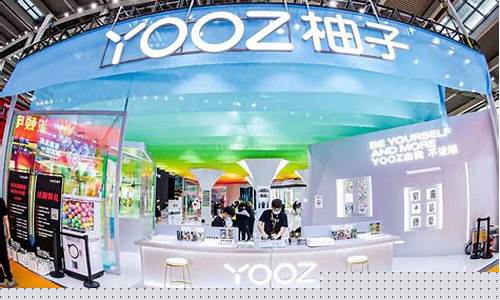 yooz柚子和cici橘子(橘和柚子的区别)