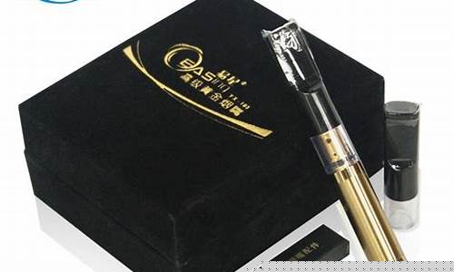 易星电子烟货源(易星电子烟怎么充电)