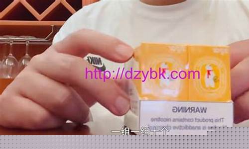 冰熊电子烟真假对比图片(冰熊电子烟真假对比图片)