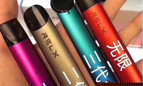 悦刻电子烟是新型毒品吗