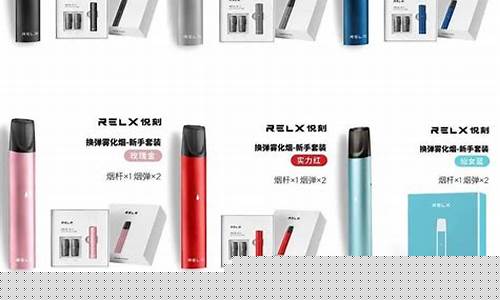悦刻是杂牌吗知乎评论怎么看