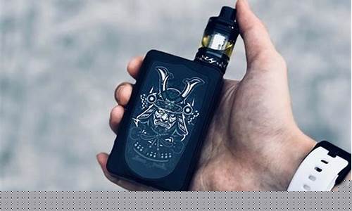 格美盾牌电子烟(阁美盾牌电子烟使用教程)