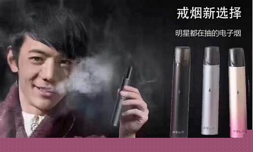 悦刻电子烟朋友圈广告文案(悦刻电子烟朋友圈推广文案)