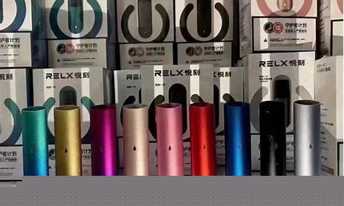 叁龙国际 电子烟(v3电子烟)