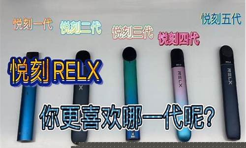 电子烟供货源头(电子烟供货源头在哪里)