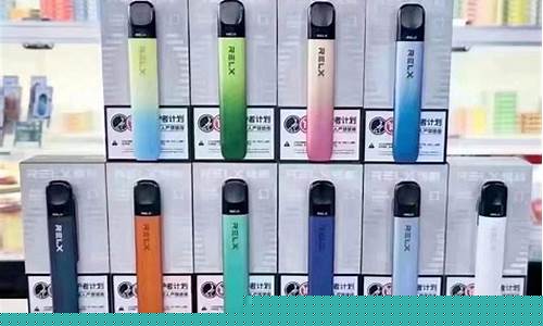 电子烟一手代理货源郑州(电子烟郑州怎么拿货)