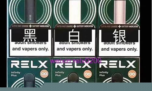 悦刻电子烟弹保质期多久(悦刻电子烟弹保质期多久)