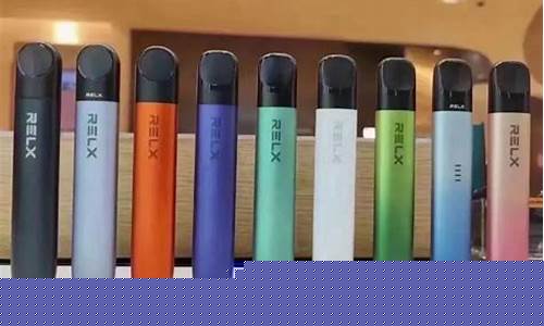 悦刻电子烟在合肥哪里有店(悦刻电子烟安徽总代理)
