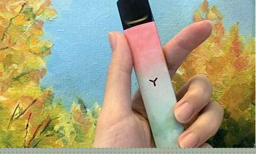 电子烟大概多少钱